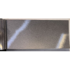 Фарба Chrysler PSH SILVERSTONE Фарба Chrysler PSH SILVERSTONE