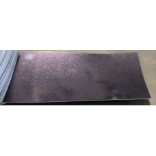 Фарба Chrysler PCW DARK IRIS Фарба Chrysler PCW DARK IRIS