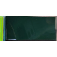 Краска Land Rover HZL (756) BELIZE GREEN