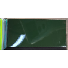 Фарба Land Rover HYE (570) CONISTON GREEN Фарба Land Rover HYE (570) CONISTON GREEN