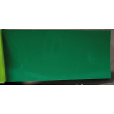 Фарба акрилова Audi LL6N JAVAGRUEN Фарба акрилова Audi LL6N JAVAGRUEN