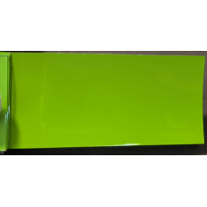 Краска акриловая Audi LR6A FANTASIAGRUEN