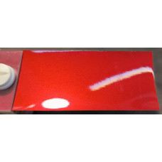 Краска Mitsubishi P36 RAVE RED, RALLY RED