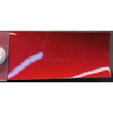 Краска Mitsubishi P36 RAVE RED, RALLY RED