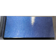 Краска Mitsubishi T43 OLD CHINA