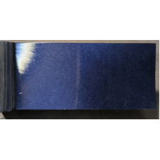 Краска Mitsubishi T43 OLD CHINA