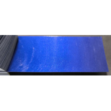 Краска Mitsubishi T73 ICECELLE BLUE