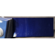 Краска Mitsubishi T73 ICECELLE BLUE