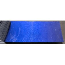 Краска Mitsubishi T73 ICECELLE BLUE