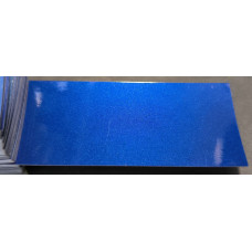 Фарба Honda B551P BELIZE BLUE