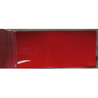 Фарба Volvo 241 RED Фарба Volvo 241 RED