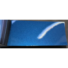 Фарба Volvo 325 PACIFIC BLUE