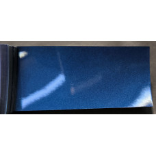 Фарба Volvo 325 PACIFIC BLUE