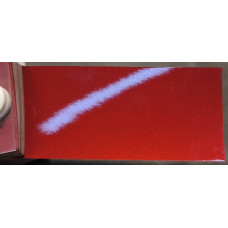 Фарба Volvo 339 RED P