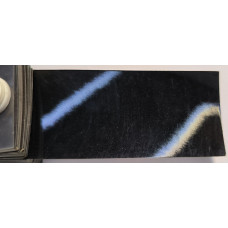 Фарба Volvo 346 BLACK SAPPHIRE