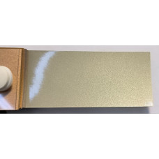 Фарба Volvo 464 SAFARI GREEN