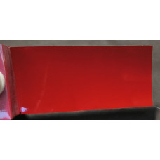 Краска Volvo 601 CLASSIC RED