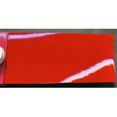 Краска Volvo 609 RED, T-RED