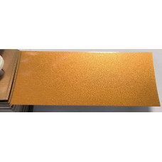 Фарба Volvo 704 VIBRANT COPPER, CUIVRE ETIN CELANT