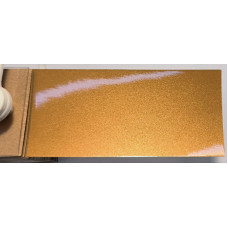 Фарба Volvo 704 VIBRANT COPPER, CUIVRE ETIN CELANT