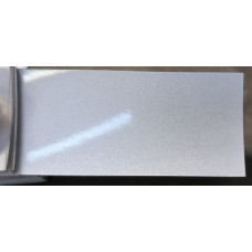 Фарба Volvo 711 BRIGHT SILVER