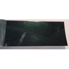 Фарба Lexus 6S6 DARK GREEN