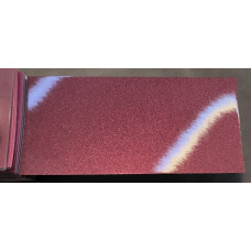 Фарба Nissan AW7 BURBERRY Фарба Nissan AW7 BURBERRY