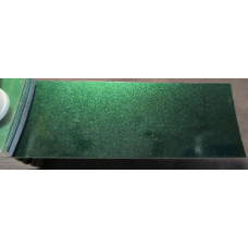 Краска Nissan DP1 GREEN