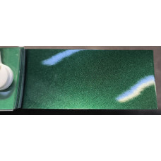 Краска Nissan DP1 GREEN