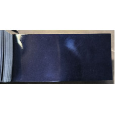 Краска Ford 554 (W6) ULTRAM./WINDSOR BLUE