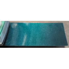 Краска Ford 671 (W6) KELP, ZEDERN GRUEN