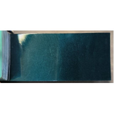 Краска Ford 671 (W6) KELP, ZEDERN GRUEN