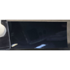 Краска Ford 521 (07) ONTARIO BLUE