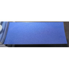 Краска Ford 573 (G9, XSC2608, N9) AMPARO BLUE