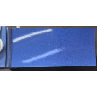 Краска Ford 573 (G9, XSC2608, N9) AMPARO BLUE