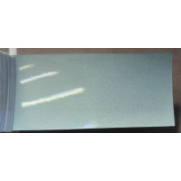 Краска Ford 592 (G9, B0, MDRC, MDRE) AQUAMARINE FROST