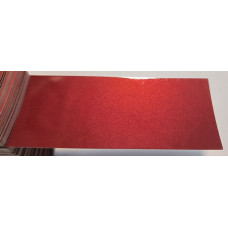 Краска Ford 590 (C8) COPPER GLOW