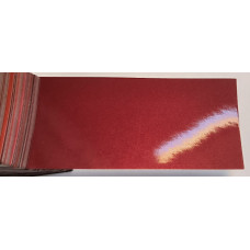 Краска Ford 590 (C8) COPPER GLOW