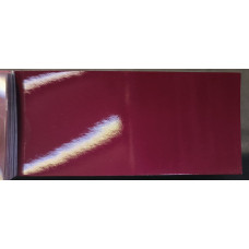 Краска Ford 709 (9RTE) HOT MAGENTA