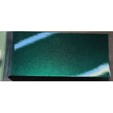 Краска Ford 580 (XSC2876) JEWEL GREEN, SMARAGD GREEN