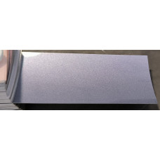 Краска Ford L9 (570) CUIRASS