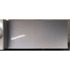 Краска Ford 636 (2PNC) OYSTER SILVER