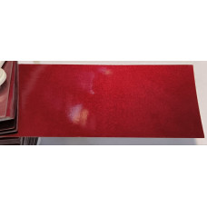 Краска Ford 549 (XSC2749) PAPRIKA RED