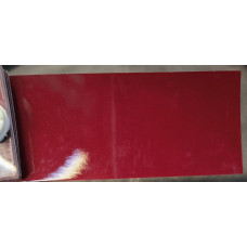 Краска Ford AH3 RIOJA RED, RED