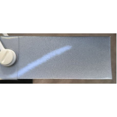 Краска Ford 635 (2PMC) TECHNO SILVER