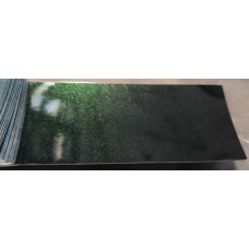 Краска Ford 471 (XSC2547) TOURMALINE GREEN