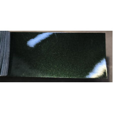 Краска Ford 471 (XSC2547) TOURMALINE GREEN