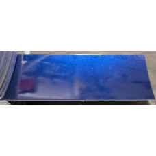 Фарба Honda B548P DEEP SAPPHIRE BLUE, BLUE