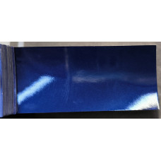 Фарба Honda B548P DEEP SAPPHIRE BLUE, BLUE