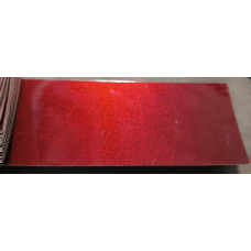 Фарба Nissan NAW COULIS RED